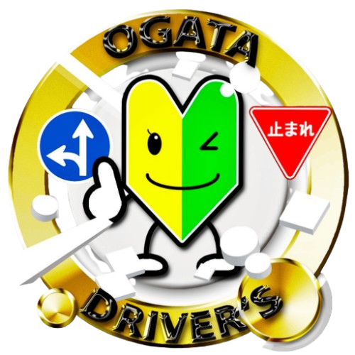 Ogata Company
